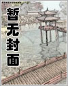 遇见你真好综艺第二季在线播放